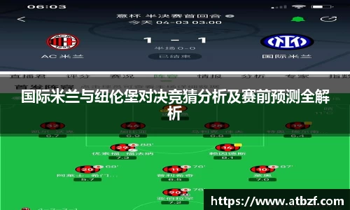 乐动LDSports体育