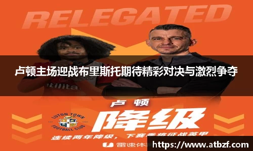 乐动LDSports综合体育