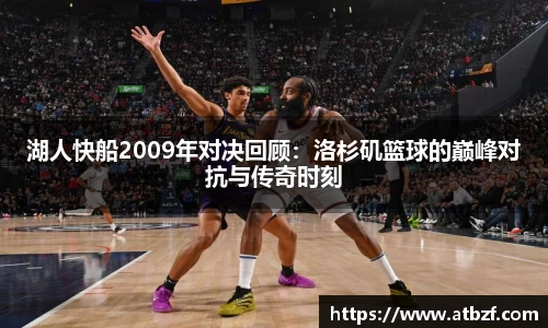 乐动LDSports官网