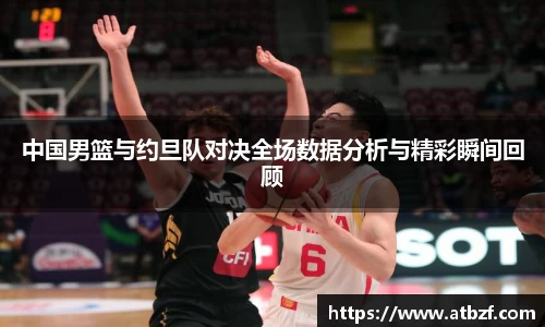 乐动LDSports体育