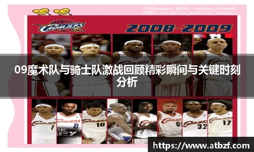 乐动LDSports体育