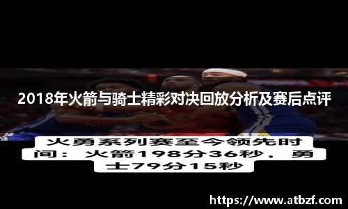 乐动LDSports体育