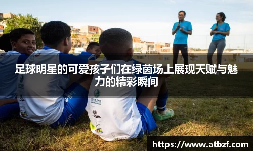 乐动LDSports体育