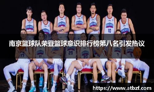 乐动LDSports体育