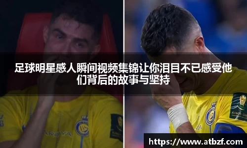 乐动LDSports体育