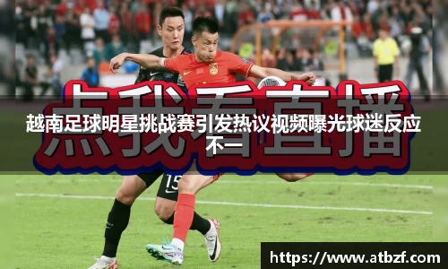 乐动LDSports官网
