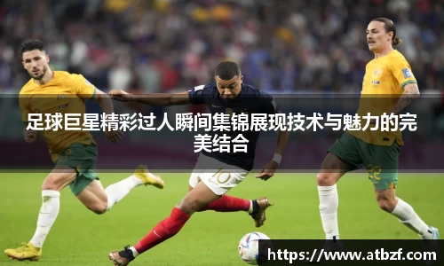 乐动LDSports综合体育