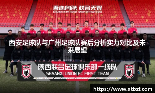 乐动LDSports体育