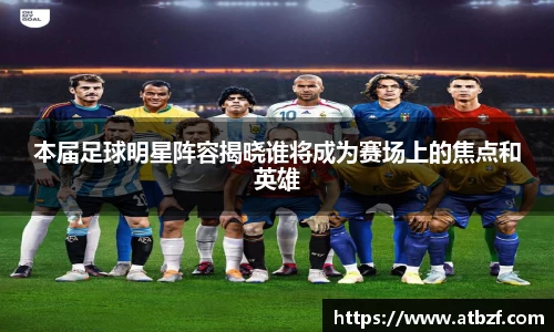 乐动LDSports官网