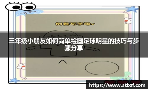 乐动LDSports综合体育