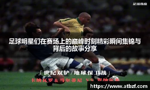 乐动LDSports体育