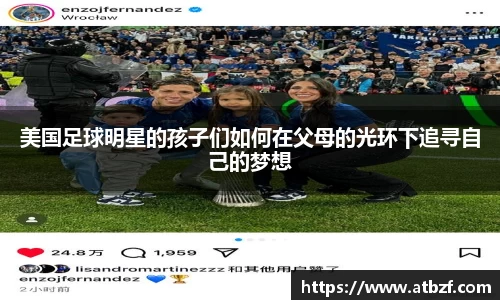 乐动LDSports官网