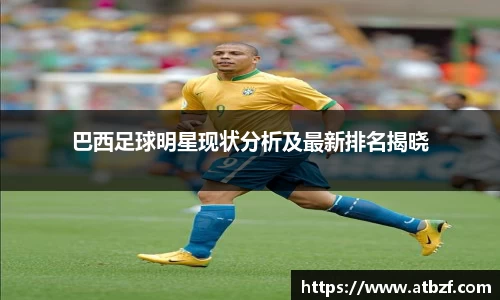 乐动LDSports综合体育