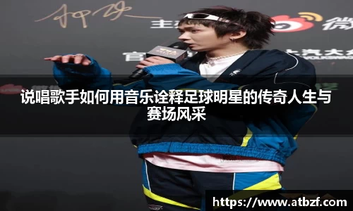 乐动LDSports综合体育