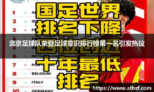 乐动LDSports官网