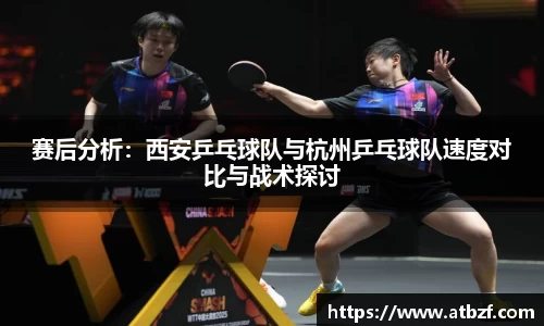 乐动LDSports体育