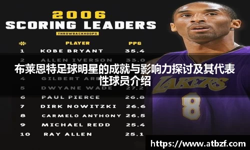 乐动LDSports综合体育