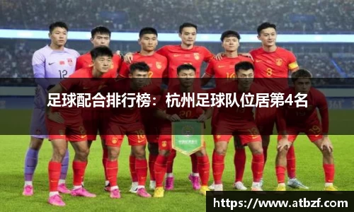 乐动LDSports官网