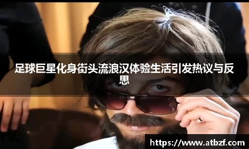 乐动LDSports官网