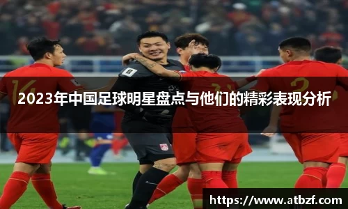 乐动LDSports体育