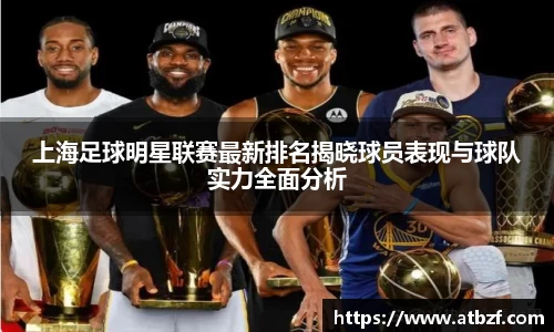 乐动LDSports综合体育