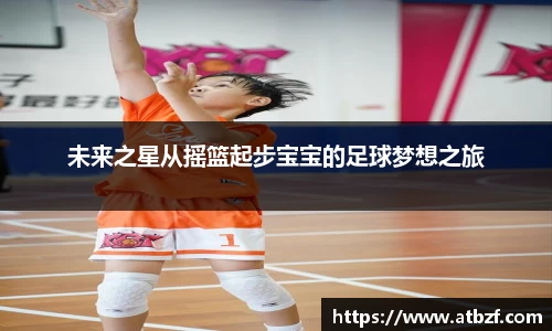 乐动LDSports综合体育