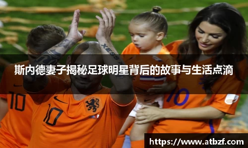 乐动LDSports体育