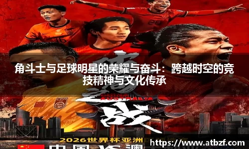 乐动LDSports官网