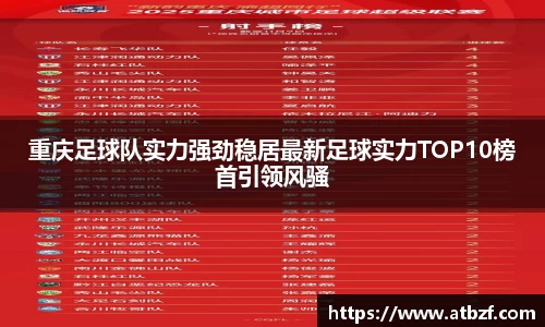 乐动LDSports体育